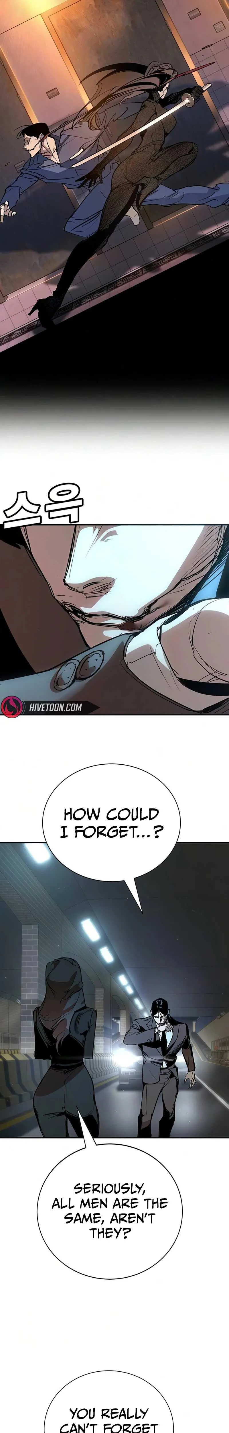 High School Conquest: War Against the Bullies chapter 53 page 9