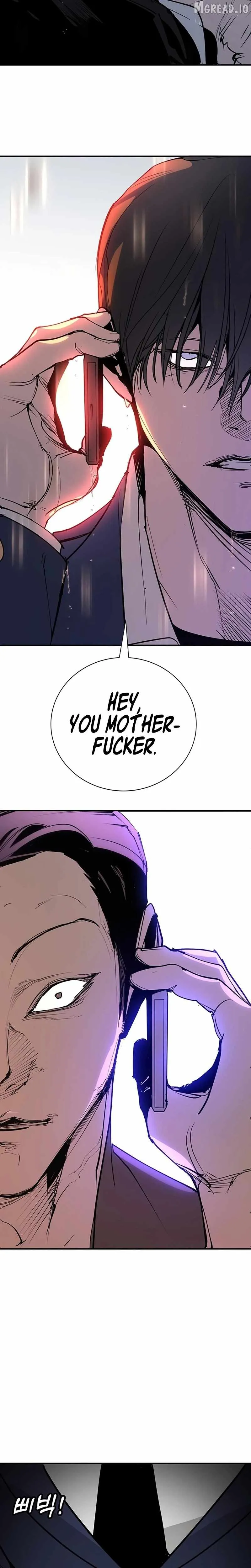 High School Conquest: War Against the Bullies chapter 54 page 52