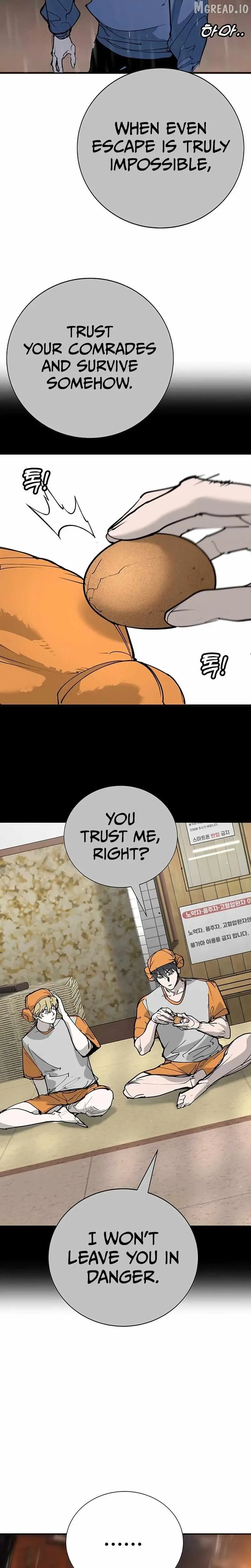 High School Conquest: War Against the Bullies chapter 54 page 47