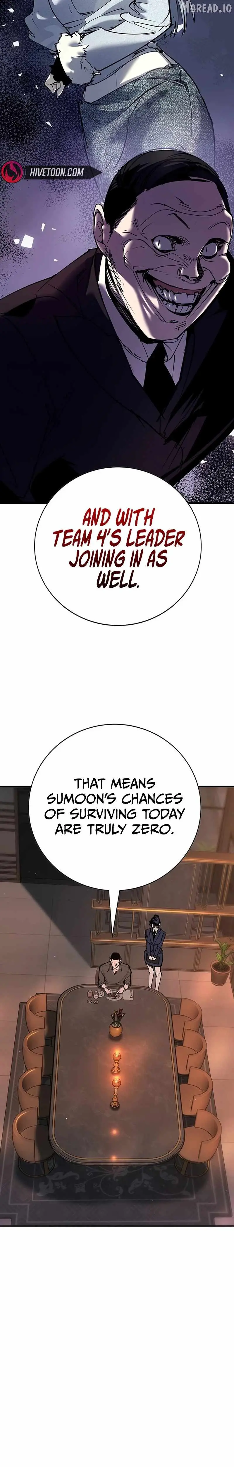 High School Conquest: War Against the Bullies chapter 54 page 25