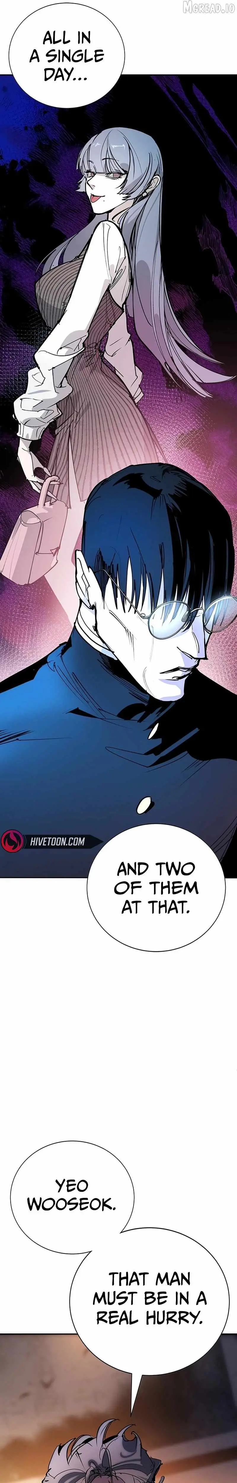 High School Conquest: War Against the Bullies chapter 54 page 6