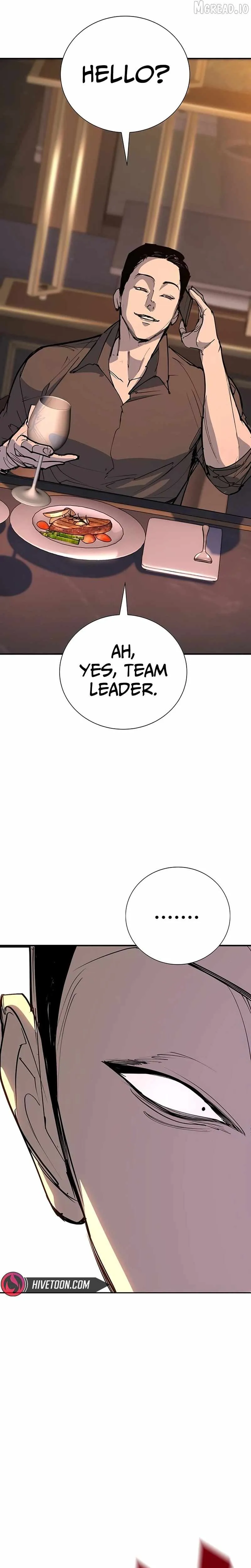High School Conquest: War Against the Bullies chapter 54 page 43