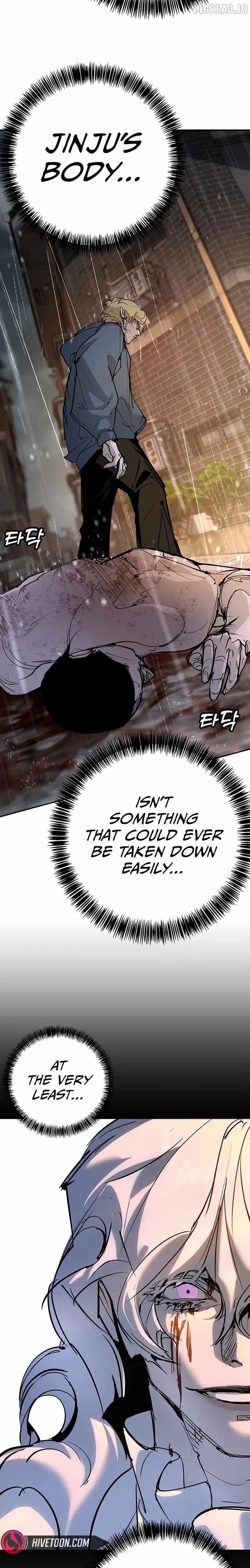 High School Conquest: War Against the Bullies chapter 54 page 11