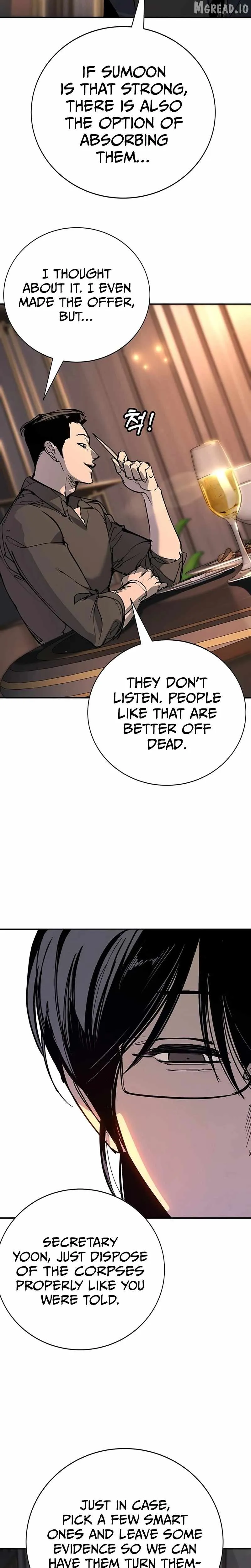 High School Conquest: War Against the Bullies chapter 54 page 40