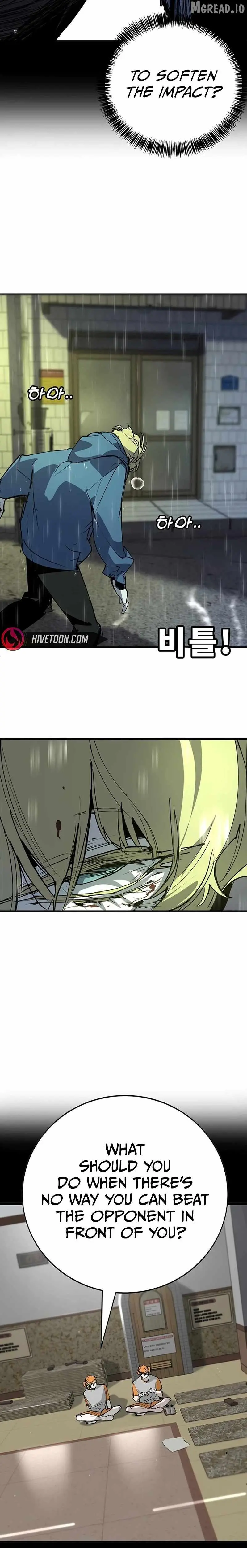 High School Conquest: War Against the Bullies chapter 54 page 33