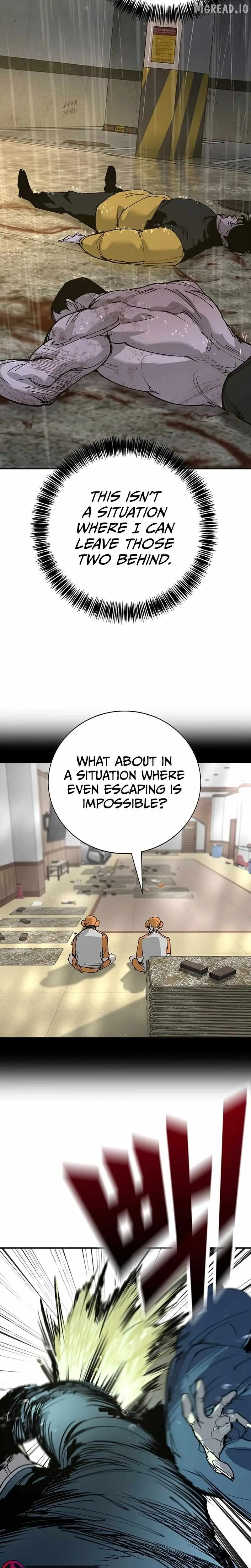 High School Conquest: War Against the Bullies chapter 54 page 35