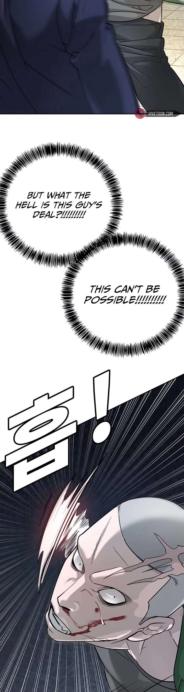 High School Conquest: War Against the Bullies chapter 6 page 9