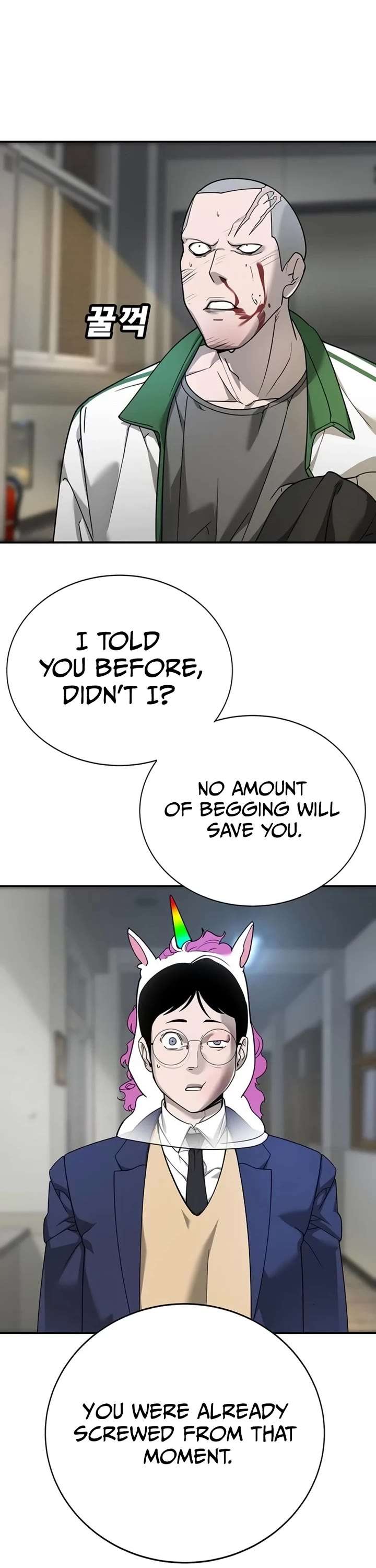 High School Conquest: War Against the Bullies chapter 6 page 22
