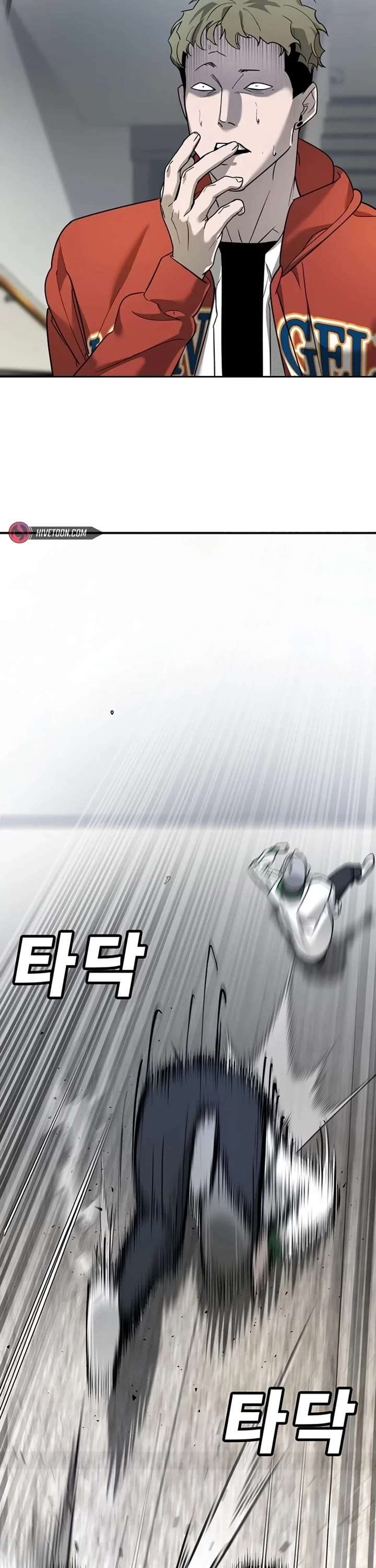 High School Conquest: War Against the Bullies chapter 6 page 33
