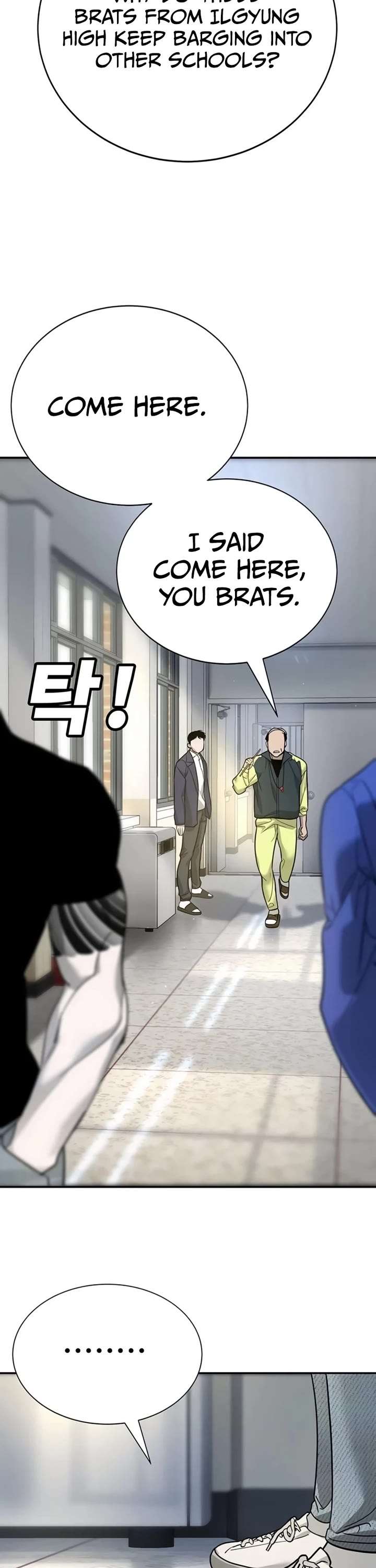 High School Conquest: War Against the Bullies chapter 6 page 46