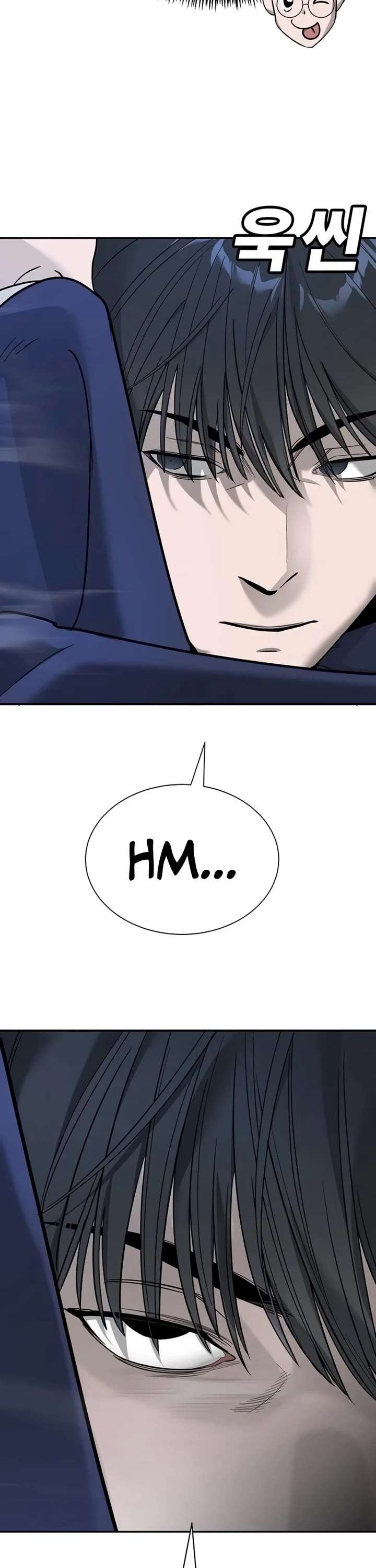 High School Conquest: War Against the Bullies chapter 6 page 71
