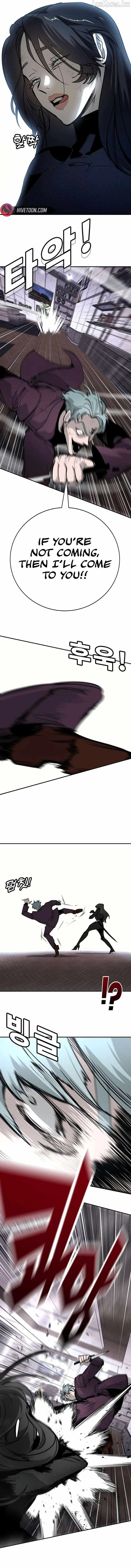 High School Conquest: War Against the Bullies chapter 61 page 11