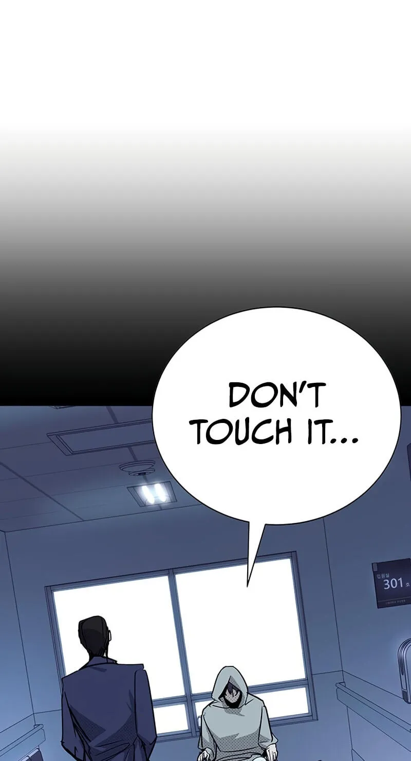 High School Conquest: War Against the Bullies chapter 63 page 133