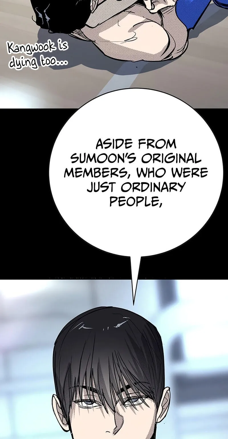 High School Conquest: War Against the Bullies chapter 63 page 81
