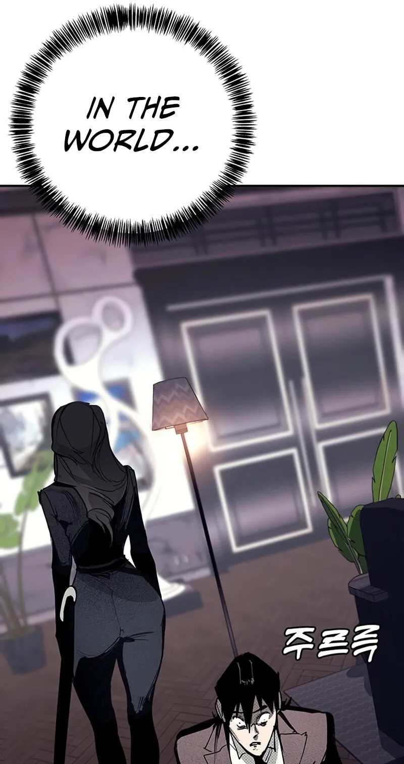 High School Conquest: War Against the Bullies chapter 63 page 28