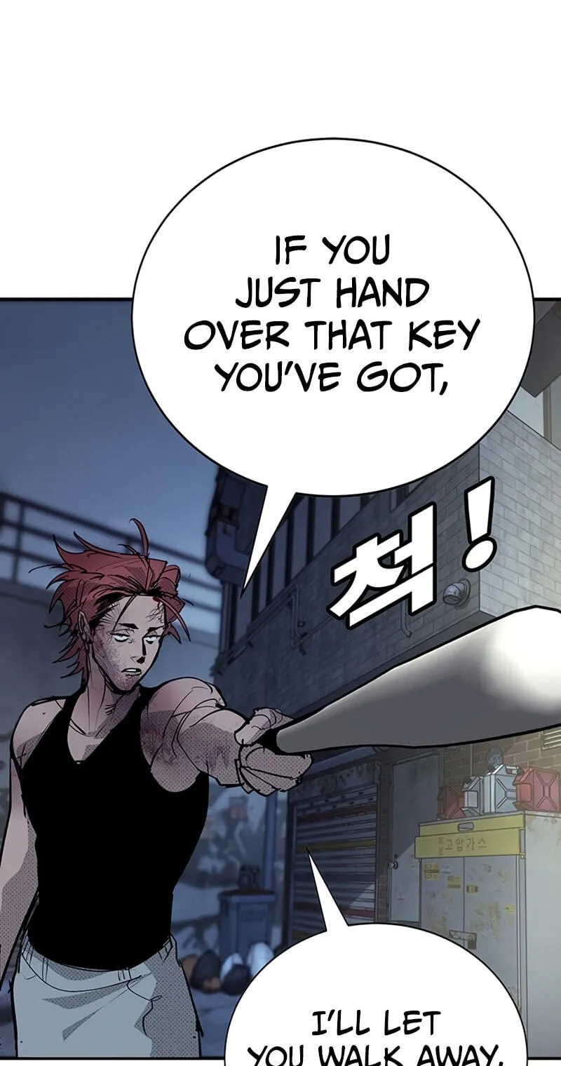 High School Conquest: War Against the Bullies chapter 63 page 45
