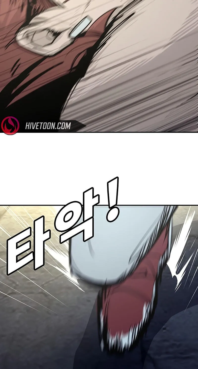 High School Conquest: War Against the Bullies chapter 63 page 68