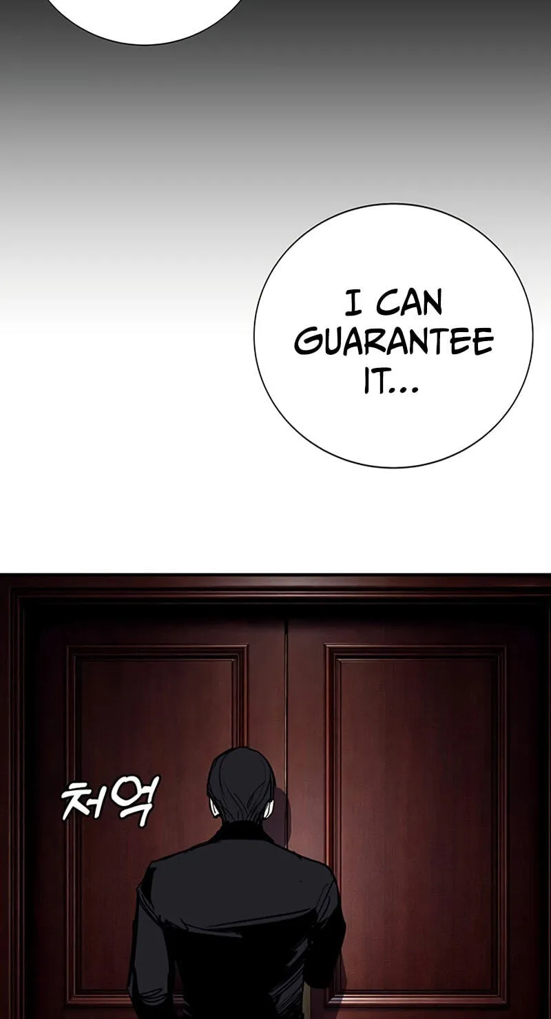 High School Conquest: War Against the Bullies chapter 63 page 136