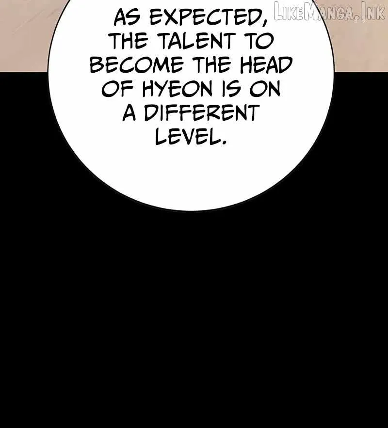 High School Conquest: War Against the Bullies chapter 64 page 6