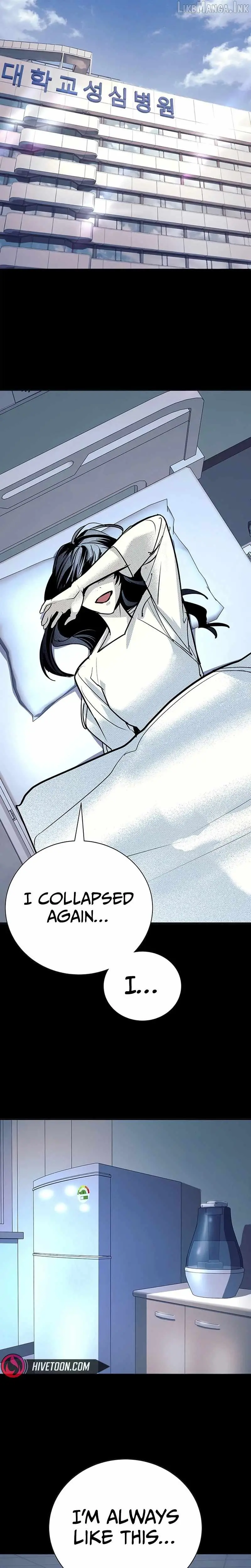 High School Conquest: War Against the Bullies chapter 64 page 33