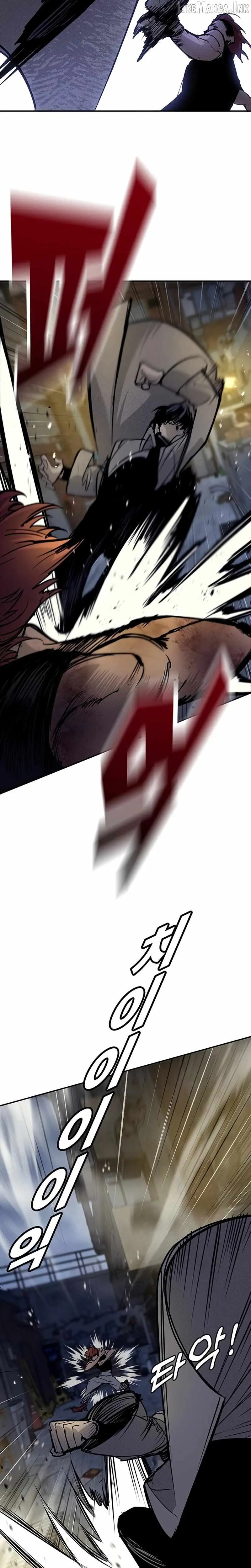 High School Conquest: War Against the Bullies chapter 64 page 25