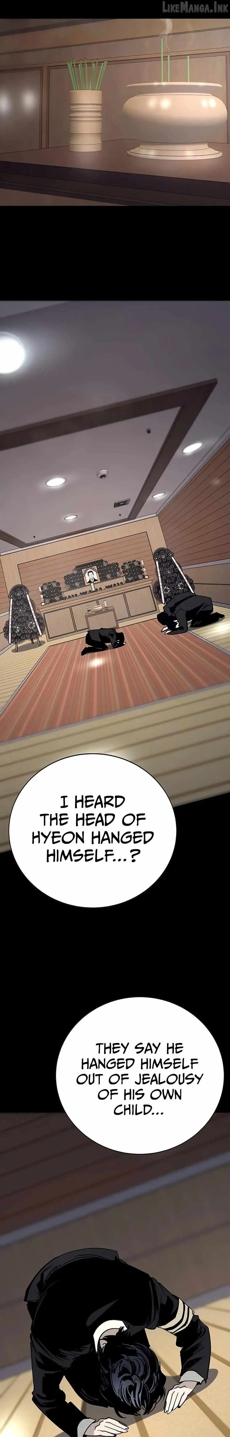 High School Conquest: War Against the Bullies chapter 64 page 9