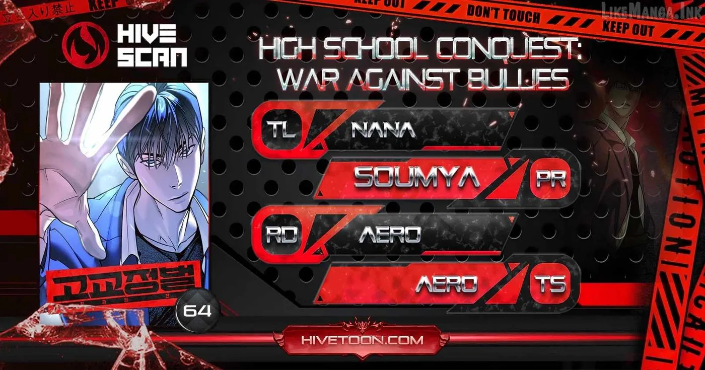 High School Conquest: War Against the Bullies chapter 64 page 1