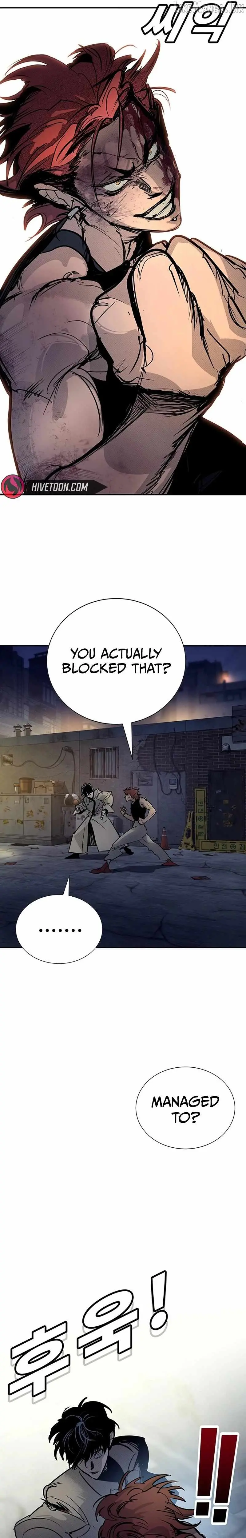 High School Conquest: War Against the Bullies chapter 64 page 15