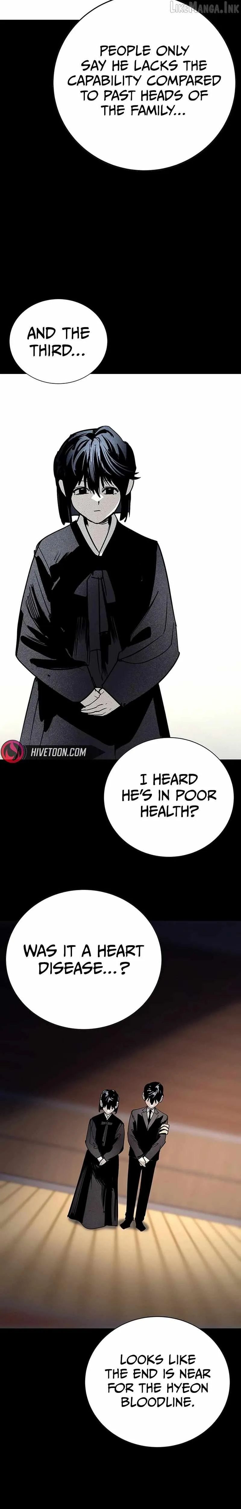 High School Conquest: War Against the Bullies chapter 64 page 13