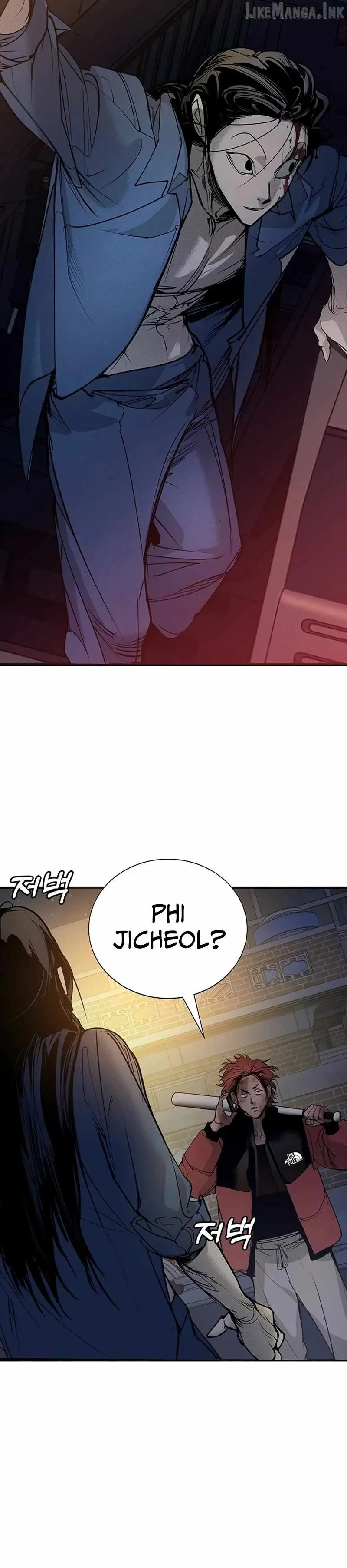 High School Conquest: War Against the Bullies chapter 65 page 34
