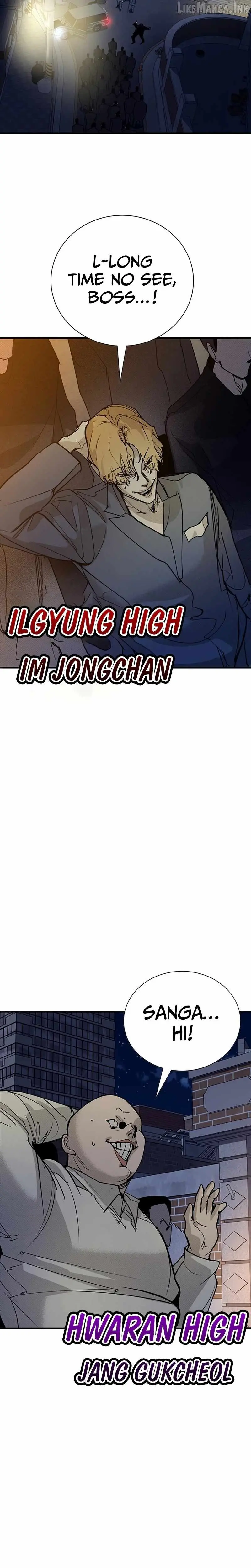 High School Conquest: War Against the Bullies chapter 65 page 38