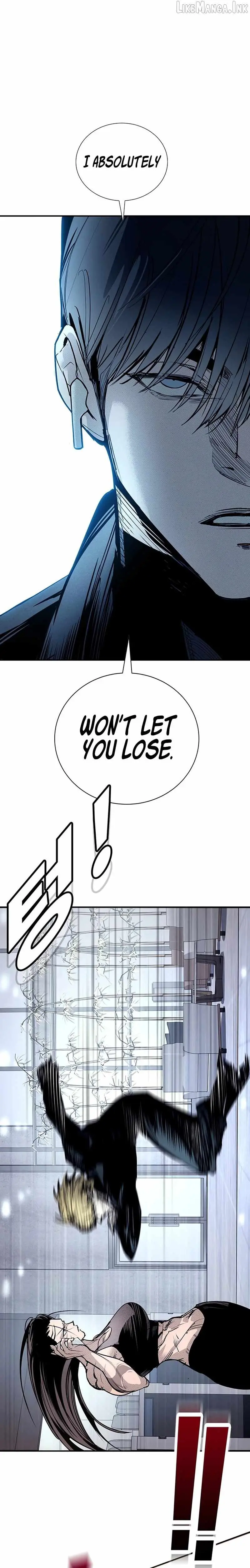 High School Conquest: War Against the Bullies chapter 65 page 39