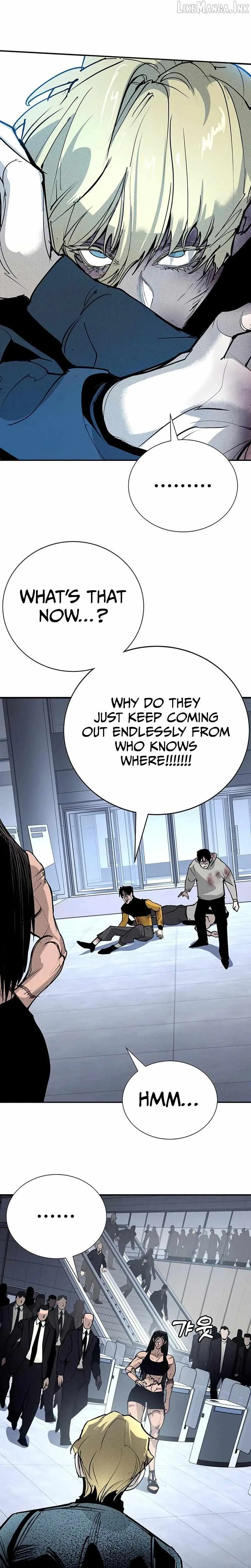 High School Conquest: War Against the Bullies chapter 65 page 8