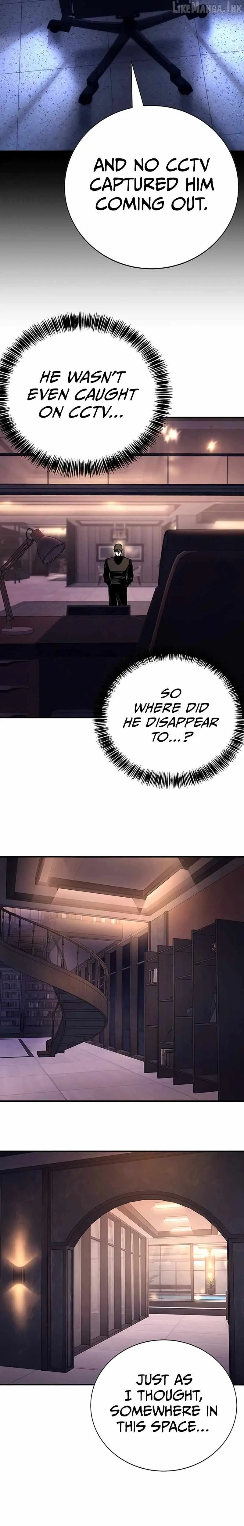 High School Conquest: War Against the Bullies chapter 65 page 14