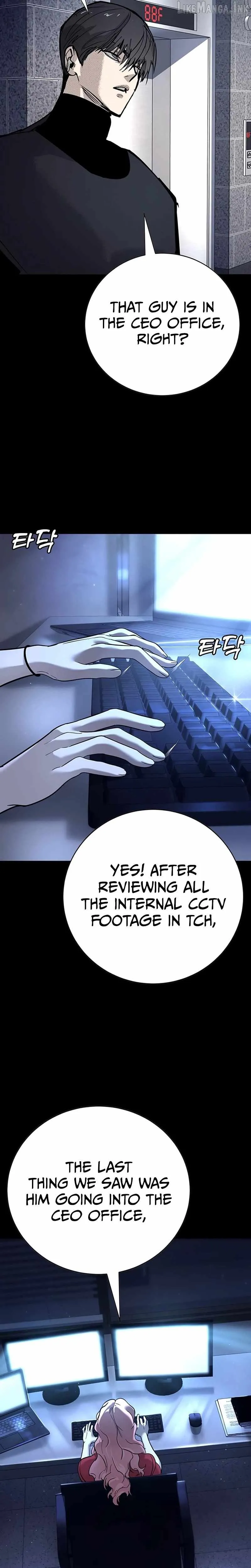 High School Conquest: War Against the Bullies chapter 65 page 13