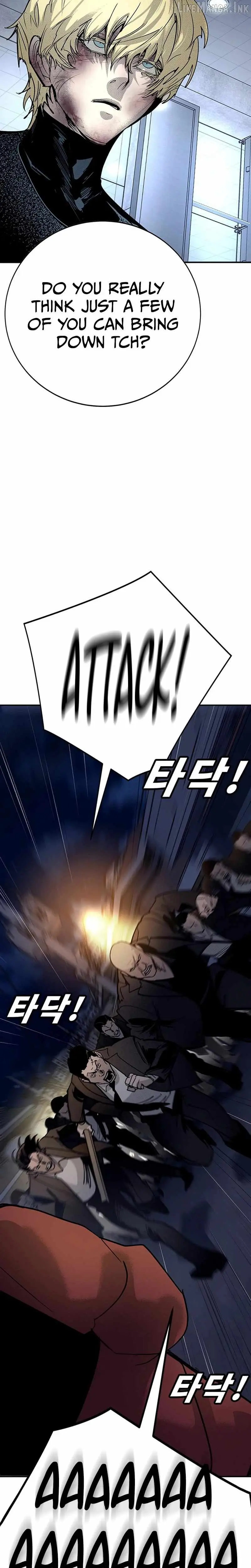 High School Conquest: War Against the Bullies chapter 65 page 28