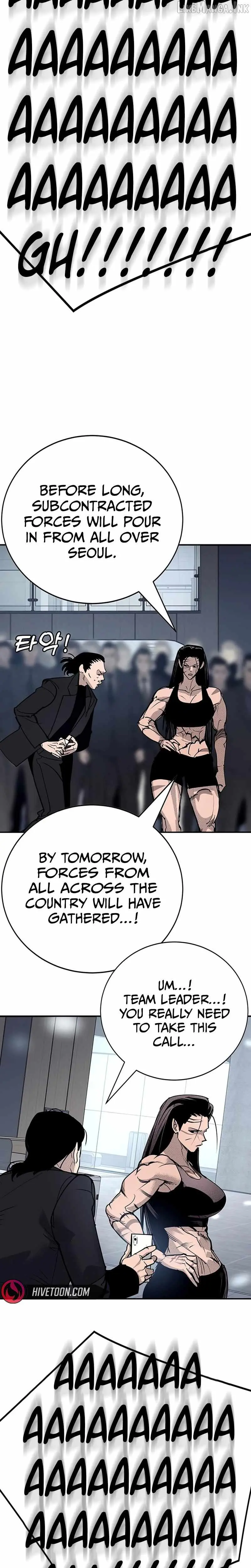 High School Conquest: War Against the Bullies chapter 65 page 29