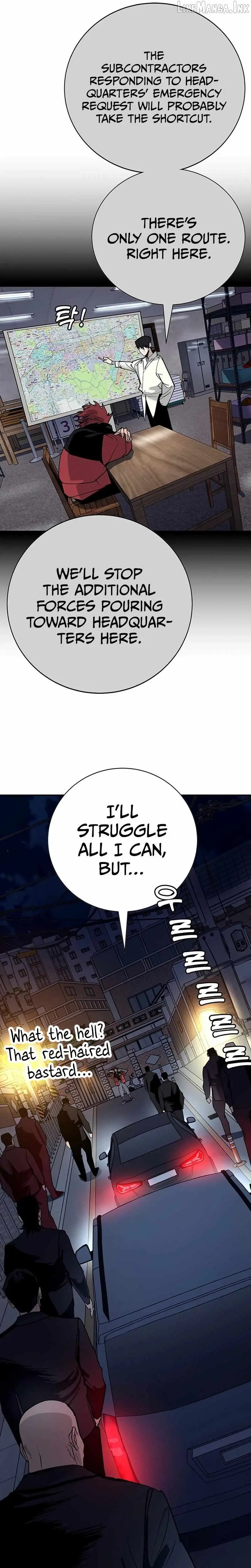 High School Conquest: War Against the Bullies chapter 65 page 23