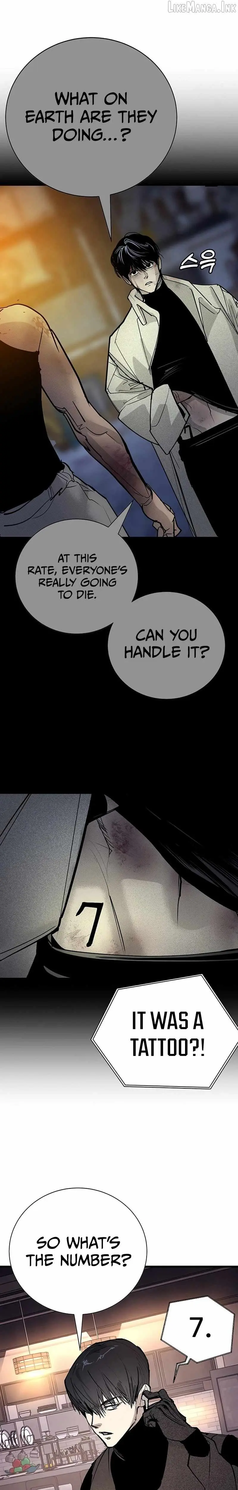 High School Conquest: War Against the Bullies chapter 65 page 17