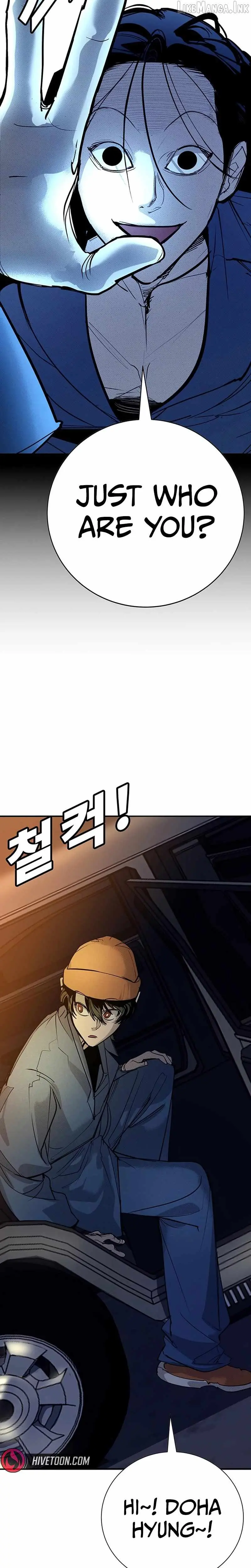High School Conquest: War Against the Bullies chapter 65 page 36