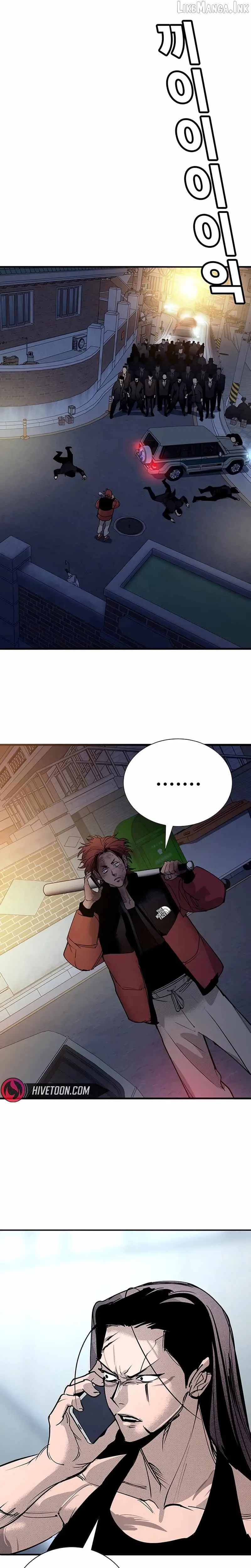 High School Conquest: War Against the Bullies chapter 65 page 32