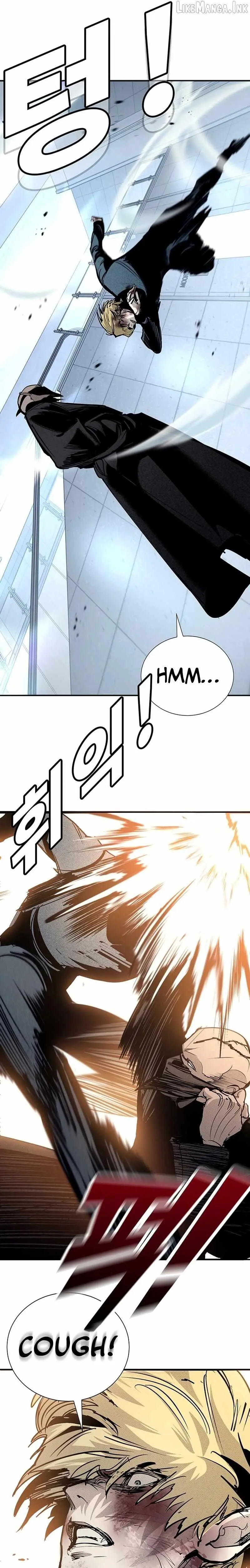 High School Conquest: War Against the Bullies chapter 66 page 22