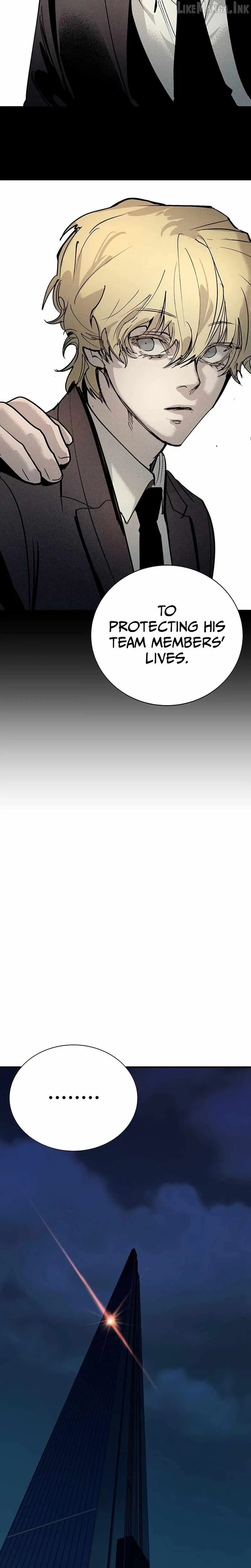 High School Conquest: War Against the Bullies chapter 66 page 48