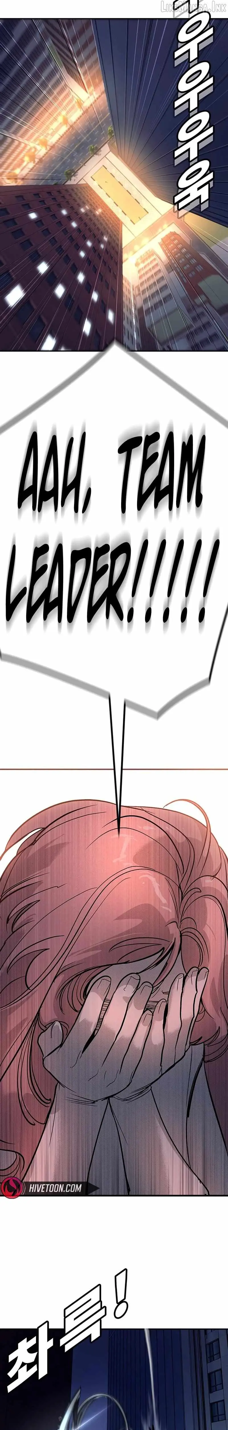 High School Conquest: War Against the Bullies chapter 66 page 52