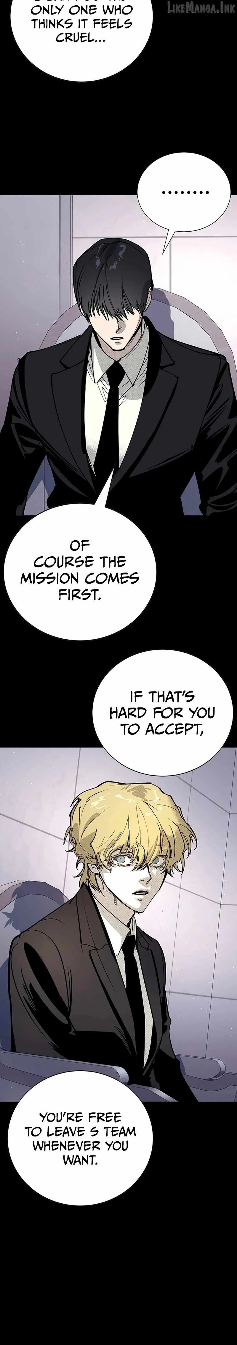 High School Conquest: War Against the Bullies chapter 66 page 41