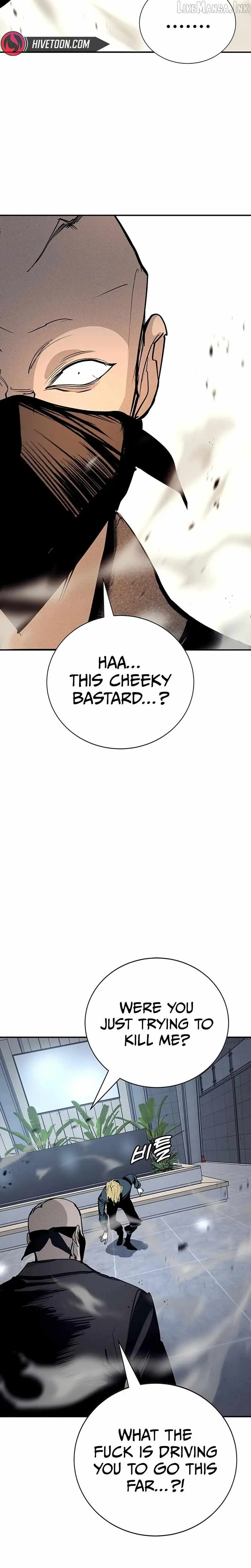 High School Conquest: War Against the Bullies chapter 66 page 32