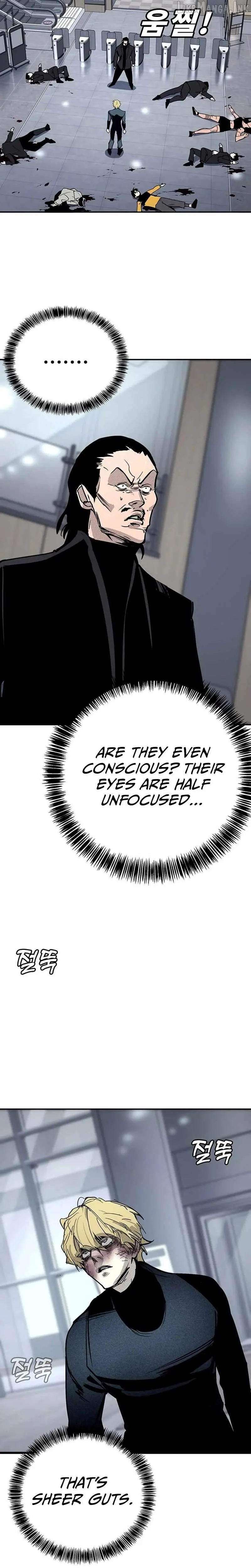 High School Conquest: War Against the Bullies chapter 66 page 13