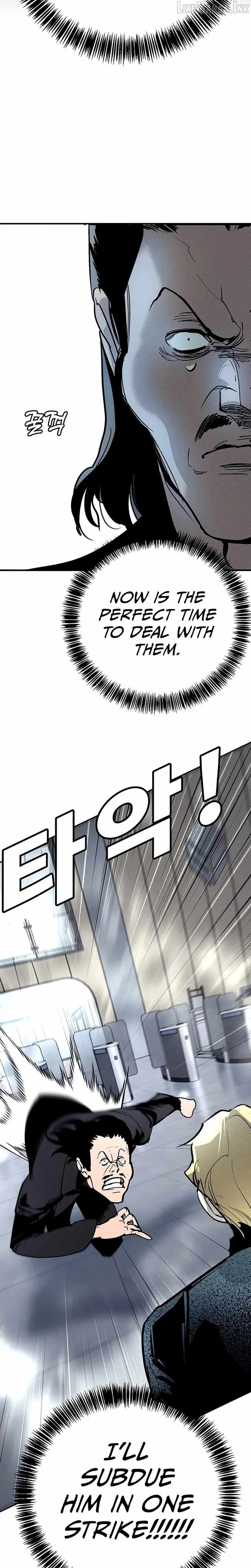 High School Conquest: War Against the Bullies chapter 66 page 15