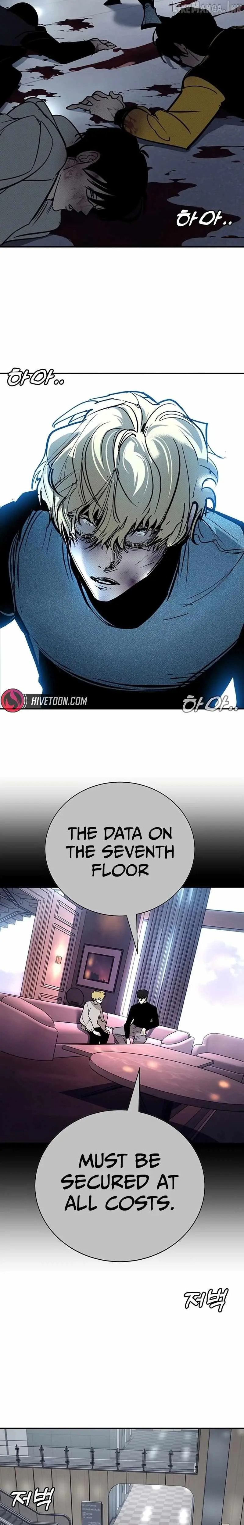 High School Conquest: War Against the Bullies chapter 66 page 12