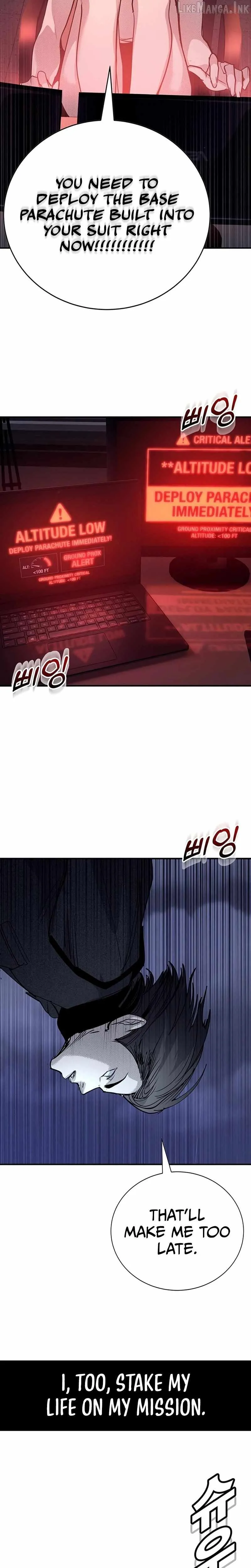 High School Conquest: War Against the Bullies chapter 66 page 51